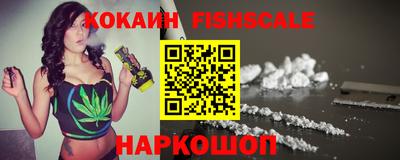 сатива Коммунар