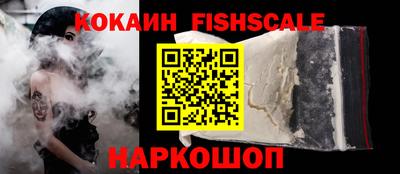 сатива Коммунар