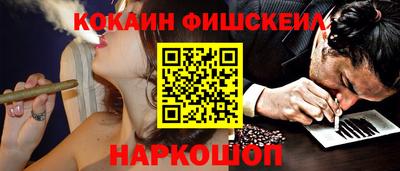 сатива Коммунар
