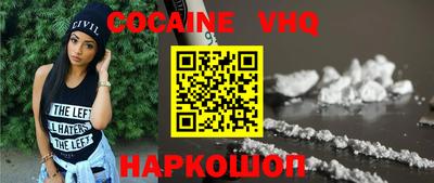 сатива Коммунар