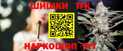 сатива Коммунар