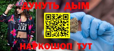 сатива Коммунар
