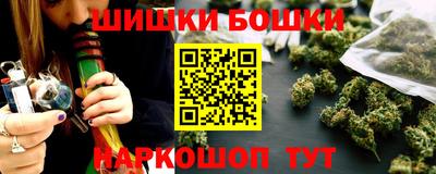 сатива Коммунар