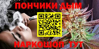 прущие крисы Конаково
