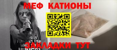 сатива Коммунар