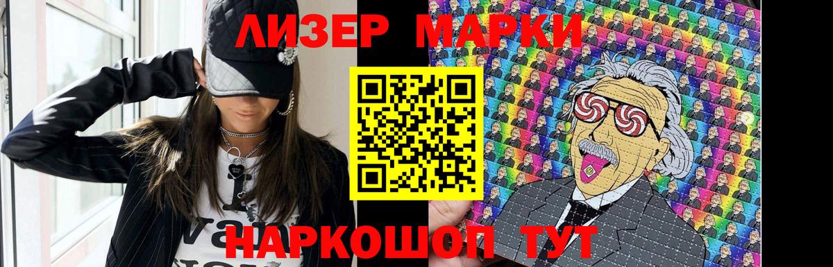Лсд 25 экстази ecstasy  Вход с VPN  ЛСД экстази  LSD-25 экстази кислота  Буйнакск 