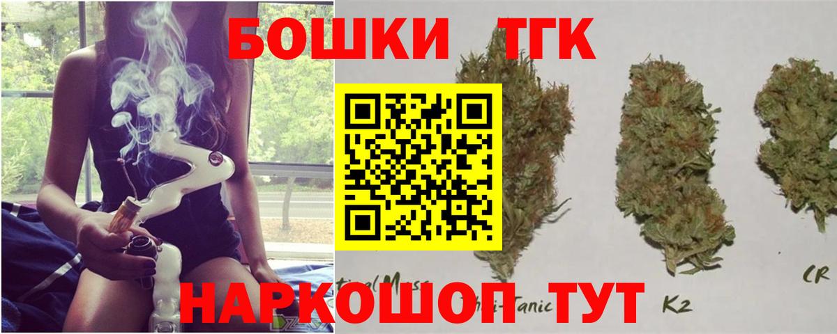 МАРИХУАНА ГИДРОПОН Буйнакск